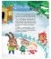 Новогодние сказки на 5 минут фото книги маленькое 4