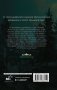 Наследие Росфилда. Город теней фото книги маленькое 3