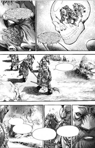 Warcraft. Легенды. Том 4 фото книги 4