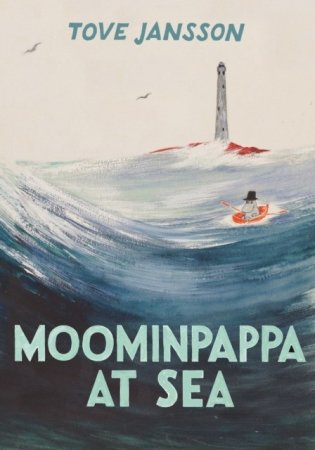 Moominpappa at sea фото книги