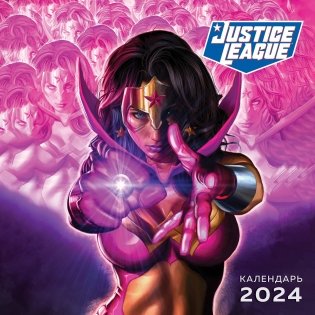 Самые красивые девушки DC. Календарь настенный на 2024 год (300х300 мм) фото книги