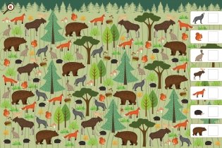 Зоопарк фото книги 2