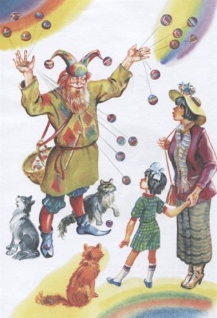 Честное слово фото книги 7