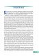 Анатомия силовых упражнений с использованием в качестве отягощения собственного веса фото книги маленькое 5