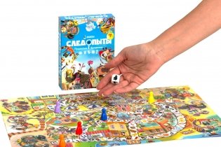 Следопыты фото книги 4