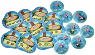 Эверделл Дальний берег фото книги 13