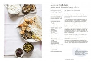 The Flexible Pescatarian фото книги 10