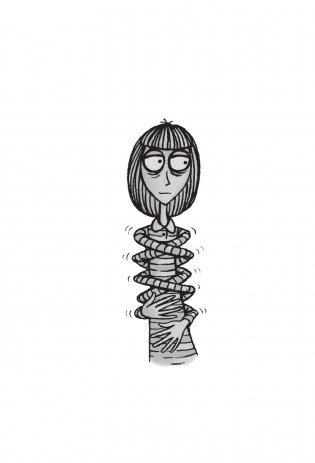 Что делать, если ждет экзамен? фото книги 9