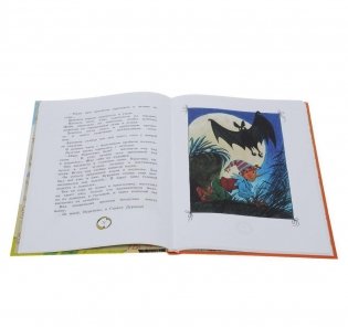 Золотой ключик, или приключения Буратино фото книги 2