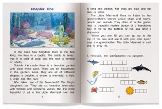3 уровень. Русалочка. The Little Mermaid (на английском языке) фото книги 4