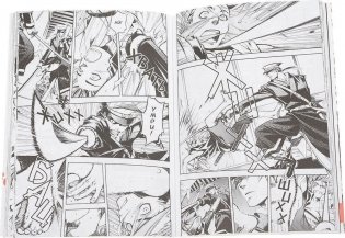 Железный миротворец. Том 5 фото книги 3