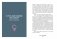 Секс - это здорово! Когда ты знаешь все про интимную жизнь и женское здоровье фото книги маленькое 9