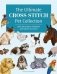 Ultimate cross stitch pet collection фото книги маленькое 2