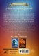 Рожденные в битве фото книги маленькое 3