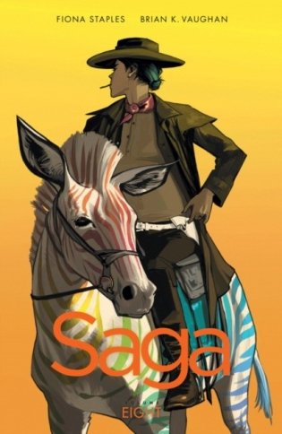 Saga Volume 8 фото книги