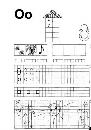 Играем, читаем, пишем: Рабочая тетрадь № 1 фото книги 5