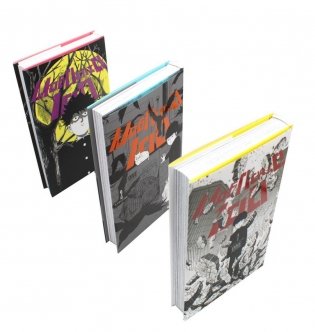 Моб Психо 100. Т. 1-3: манга (комплект из 3-х книг) фото книги