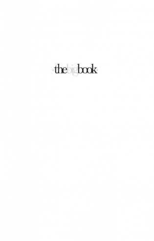 Пятеро, что ждут тебя на небесах фото книги 2