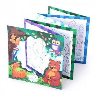 На лесной полянке. Книжка-гармошка (акварельные краски в подарок) фото книги 3