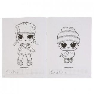 Лол.. Первая раскраска, А4 фото книги 4