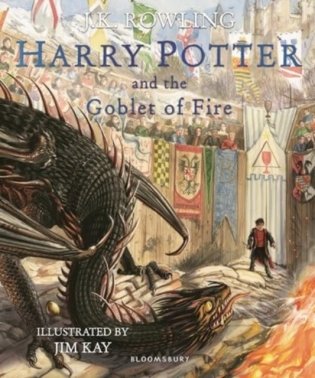 Harry Potter and the Goblet of Fire фото книги