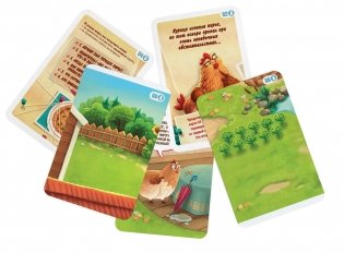 Детектим для семьи: Исчезнувший пирог фото книги 4