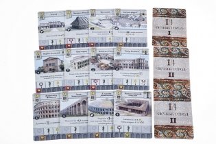 Вечный город фото книги 6