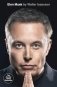 Elon Musk фото книги маленькое 2
