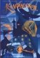 Калейдоскоп: Повесть-фэнтези фото книги маленькое 2