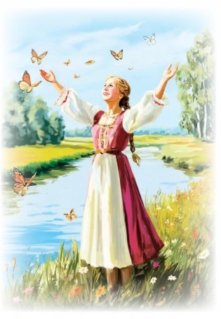 Азярніца Чорнага возера фото книги 6