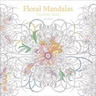 Floral mandalas фото книги