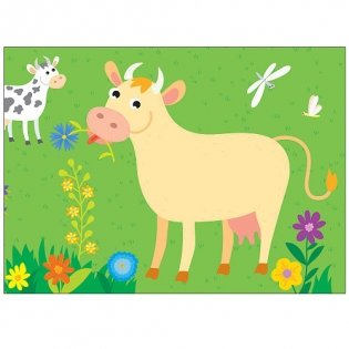 Школа семи гномов. Мастерская. Рисуем красками. 1+ фото книги 4