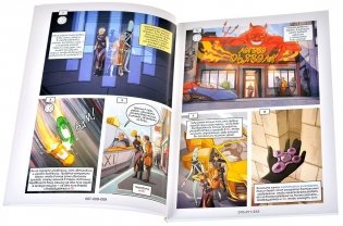 2070 фото книги 9