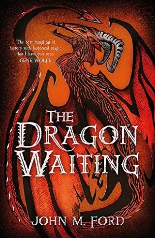 The Dragon Waiting фото книги