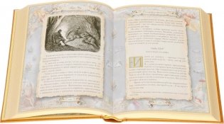 Охотники за скальпами. Подарочное издание фото книги 2