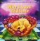Why I Love My Bedtime  фото книги маленькое 2