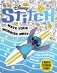 Disney Stitch - Wave Your Worries Away Colouring Book фото книги маленькое 2