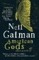 American gods фото книги маленькое 2
