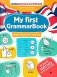 My first GrammarBook: продолжаем учить правила фото книги маленькое 2