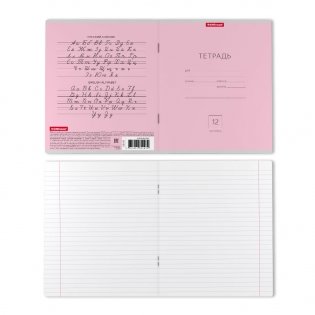 Тетрадь "Классика", А5, 12 листов, линейка, розовая фото книги 3