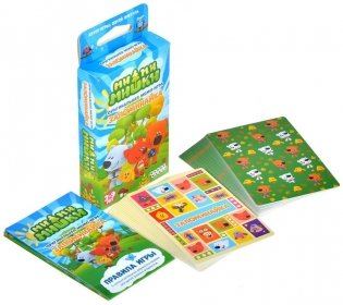 Ми-ми-мишки: Запоминайка фото книги 4