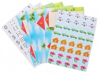 Игра «Числовые домики» фото книги 5