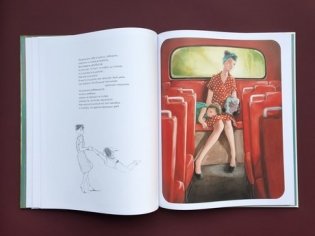 Мама фото книги 5