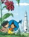 Незнайка на Луне. Юбилейное издание фото книги маленькое 8