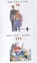 Дядя Стёпа фото книги маленькое 4