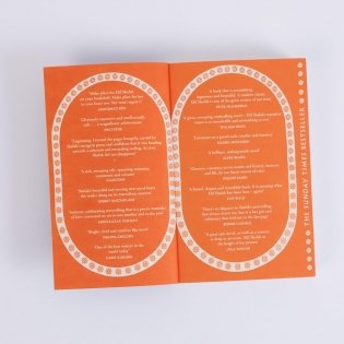 There are Rivers in the Sky фото книги 4