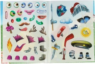 Наклейки многоразовые "Чудики. Рыцарь" фото книги 4