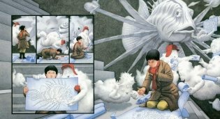 Сектор 7 фото книги 5