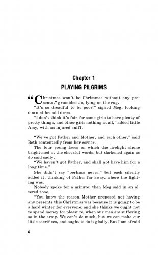Маленькие женщины. Little Women фото книги 5