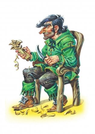 Урфин Джюс и его деревянные солдаты фото книги 4